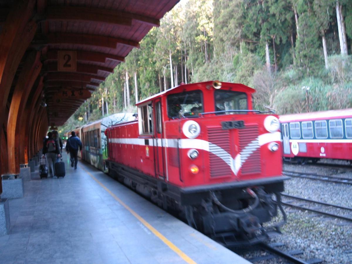 登山別館 Hotel Zhongzheng  Eksteriør billede