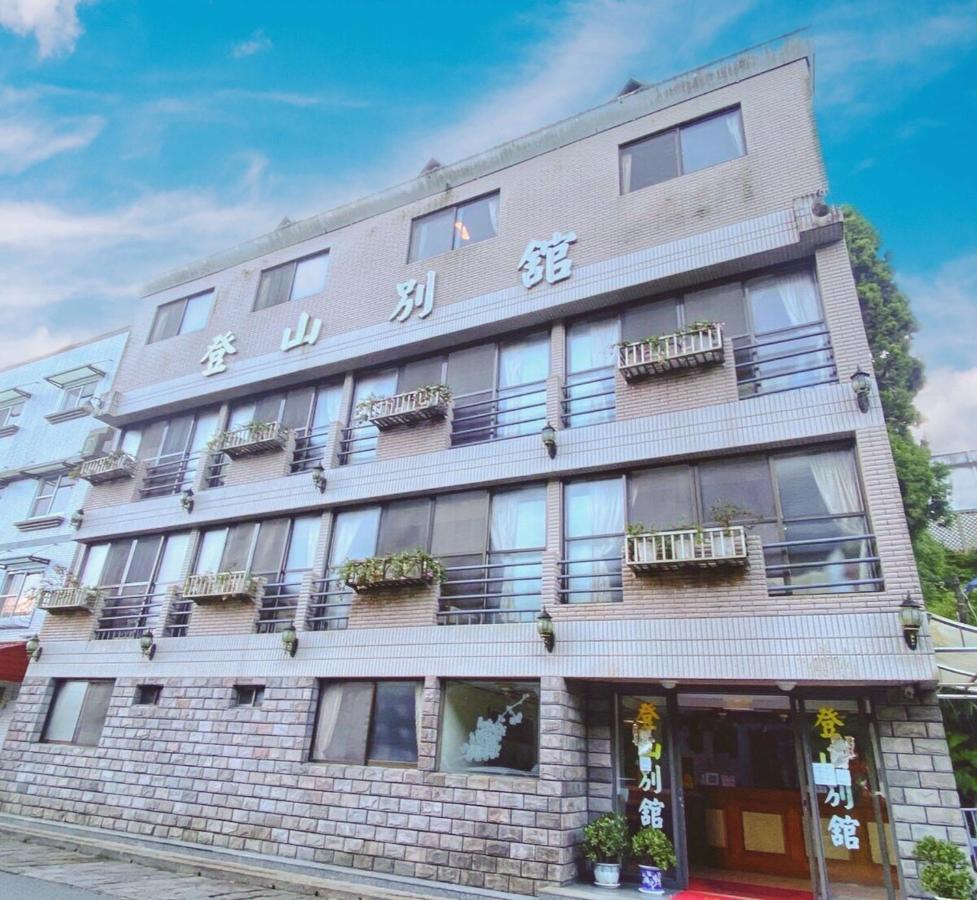 登山別館 Hotel Zhongzheng  Eksteriør billede