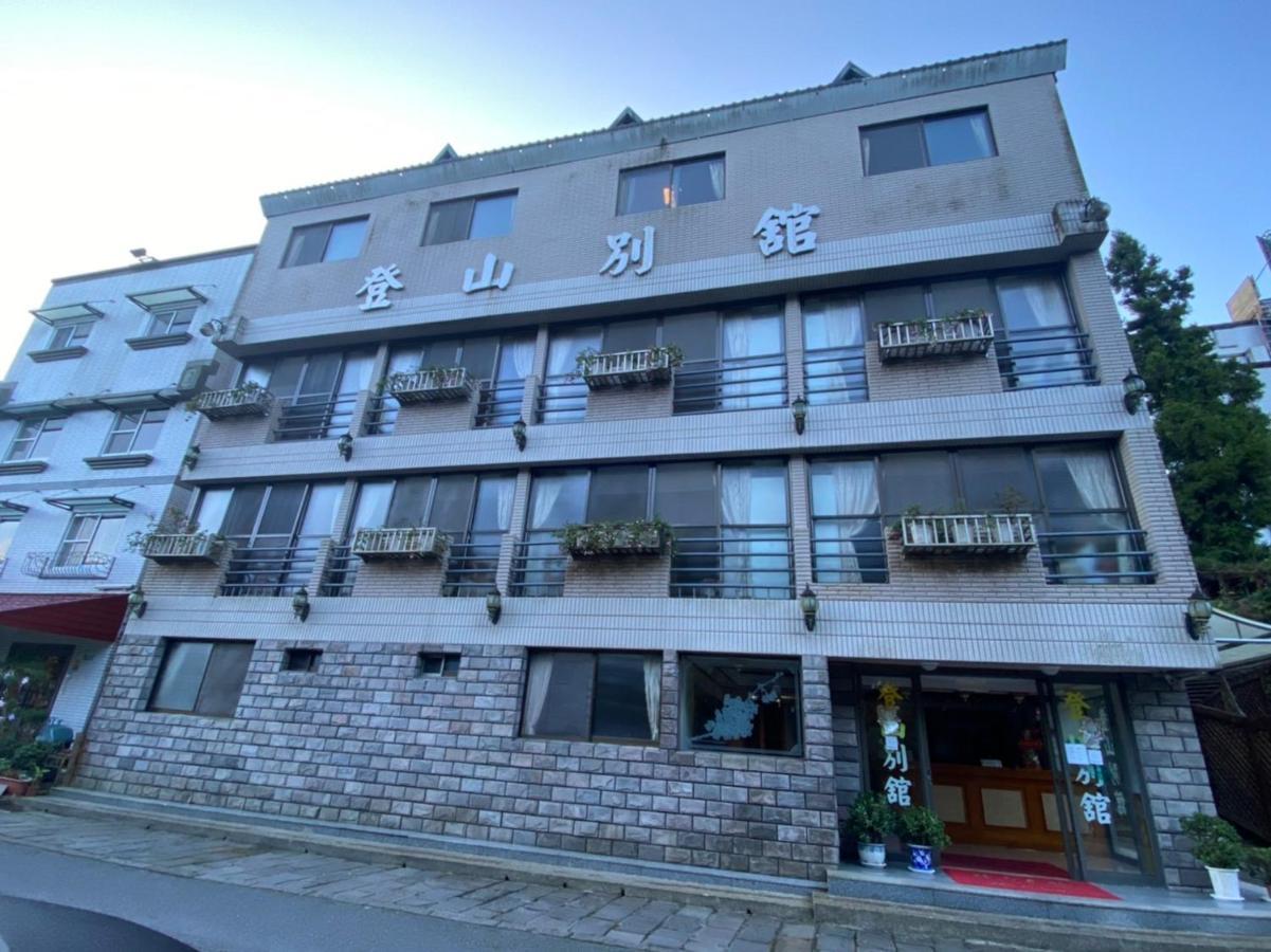 登山別館 Hotel Zhongzheng  Eksteriør billede